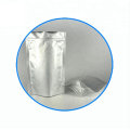 Food Additives CAS 51446-62-9 Phosphatidylserine 20%-70% Powder